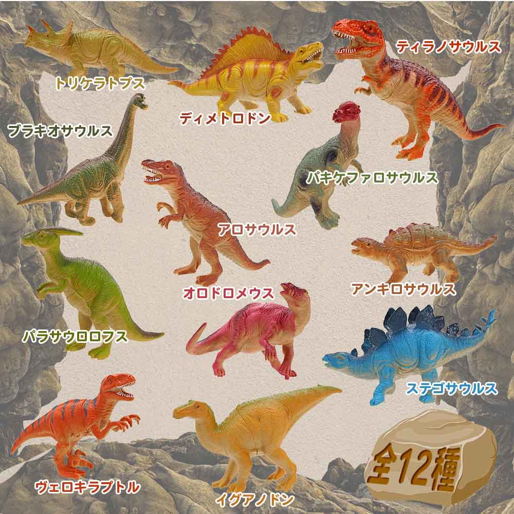 �ե����奢���ɥ����ʥ���12�異�����Ⱦ�