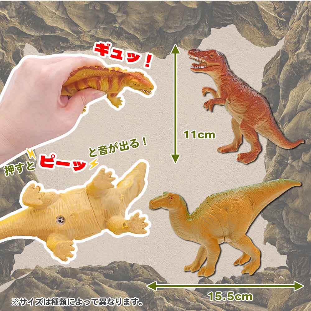 �ե����奢���ɥ����ʥ���12�異�����Ⱦ�