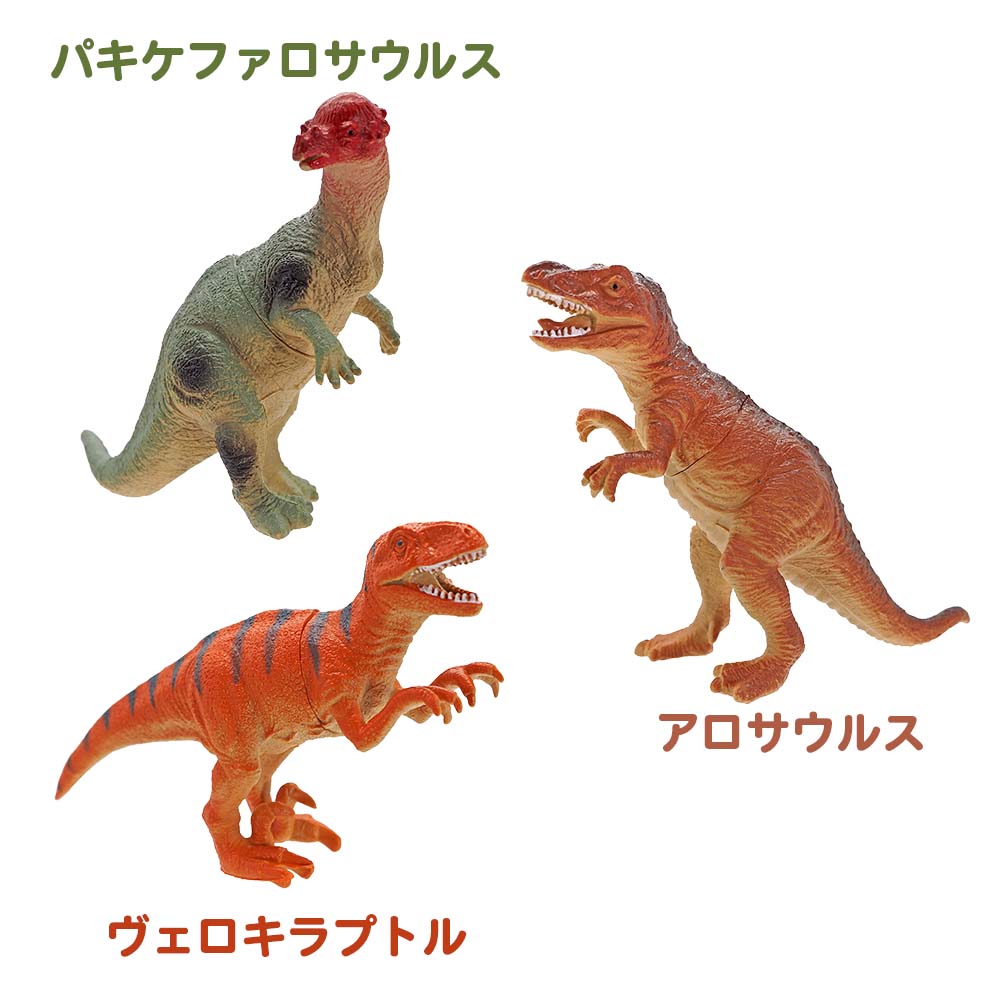 �ե����奢���ɥ����ʥ���12�異�����Ⱦ�