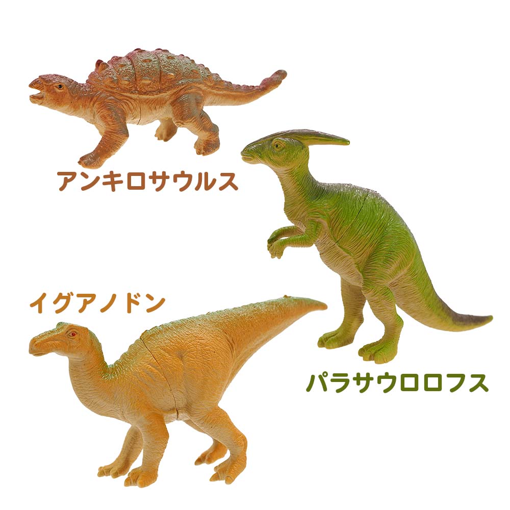 �ե����奢���ɥ����ʥ���12�異�����Ⱦ�