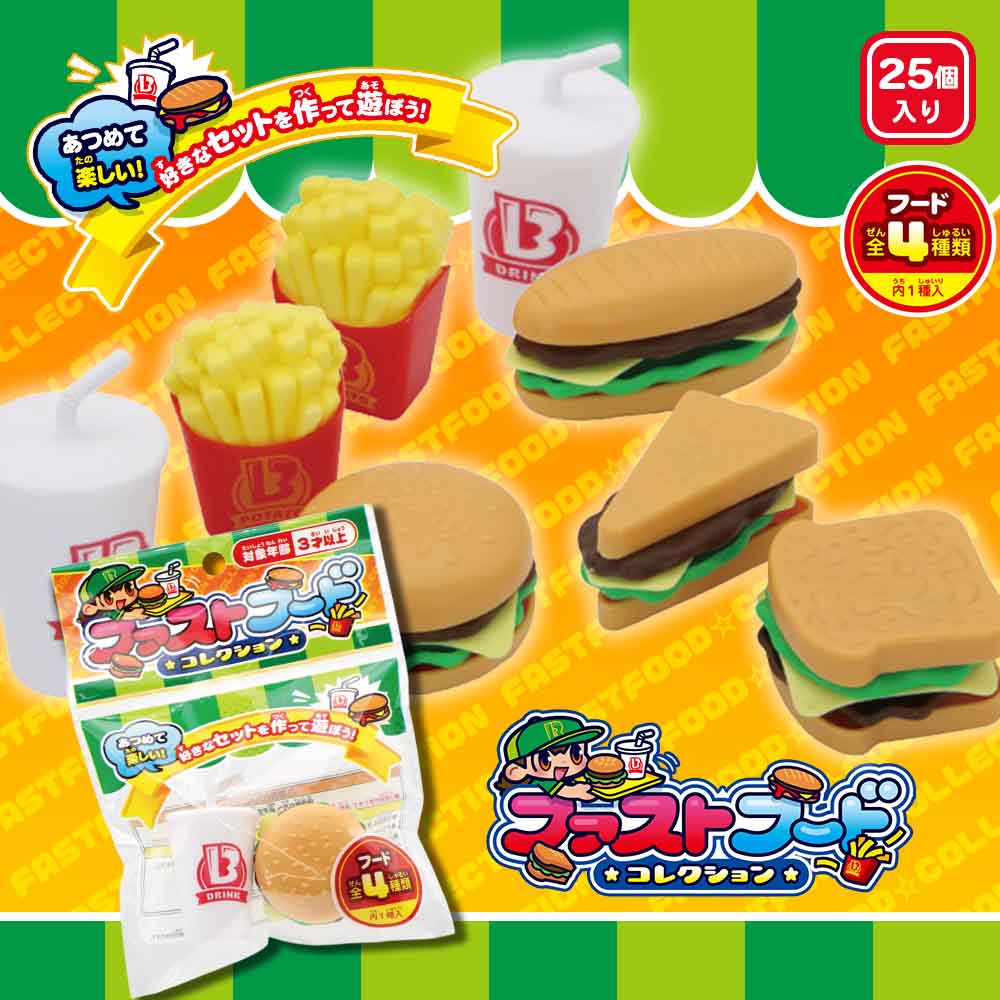 �ե����ȥա��ɥ��쥯����� ��4���25�������