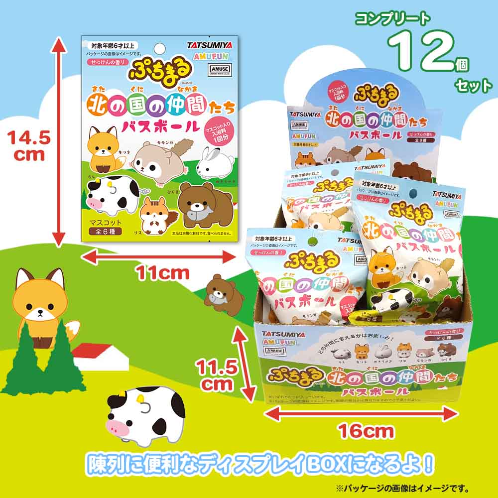 �פ��ޤ��̤ι����֤��� �Х��ܡ��� ��6�� (12�ĥ��å�) ���ä���ι��