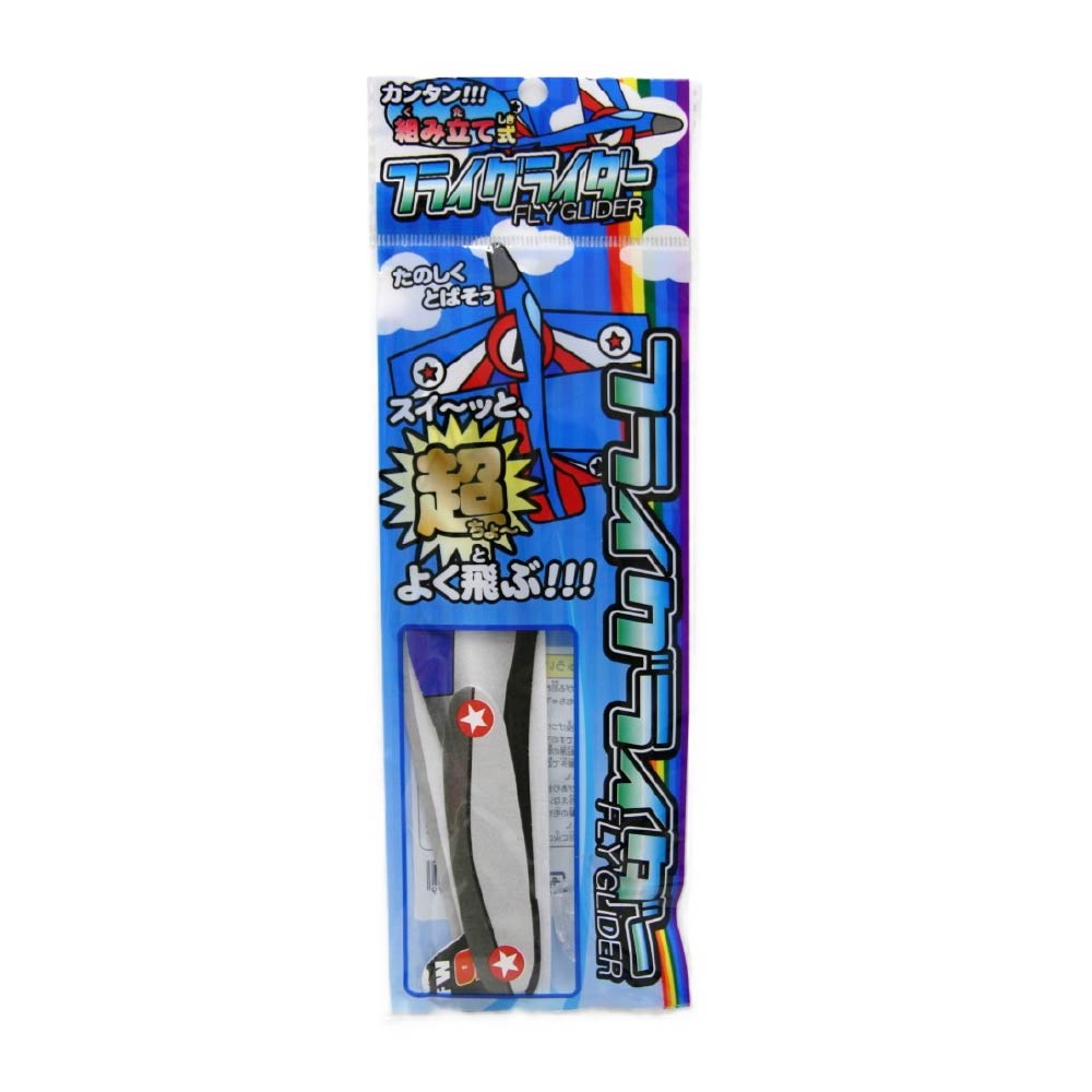 �ե饤���饤���� ��4�� ��25�ĥ��åȡ�