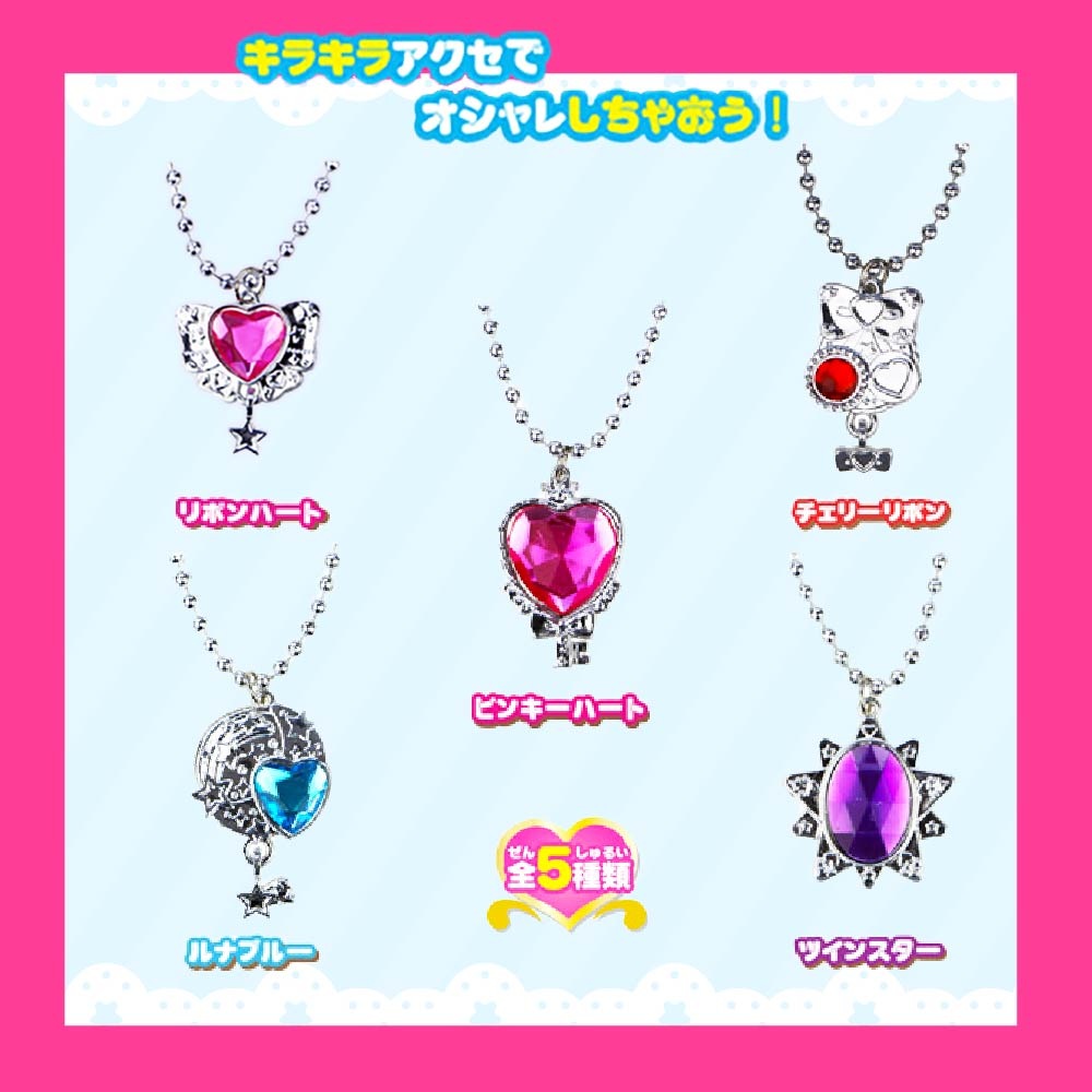 ����ä�!��֥꡼�ڥ����� ��5�� ��25�ĥ��åȡ�