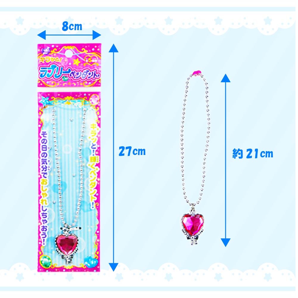 ����ä�!��֥꡼�ڥ����� ��5�� ��25�ĥ��åȡ�