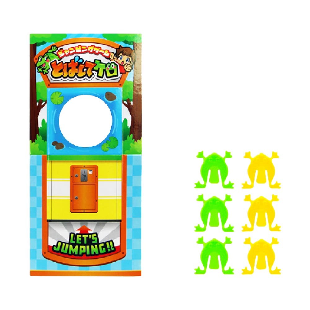 �ȤФ��ƥ��� ��1�� ��25�ĥ��åȡ�