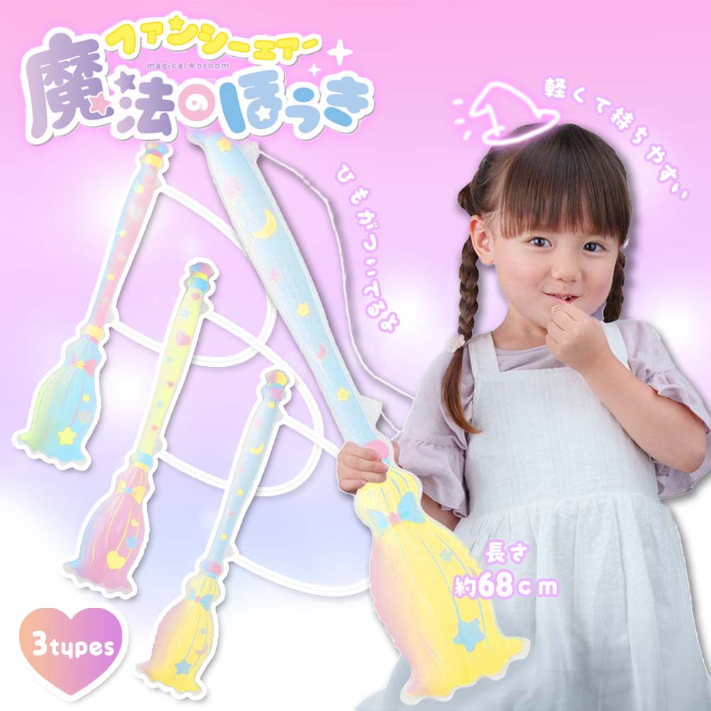 �ե��󥷡���������ˡ�Τۤ��� ��3�� (ñ��/9�ĥ��å�)