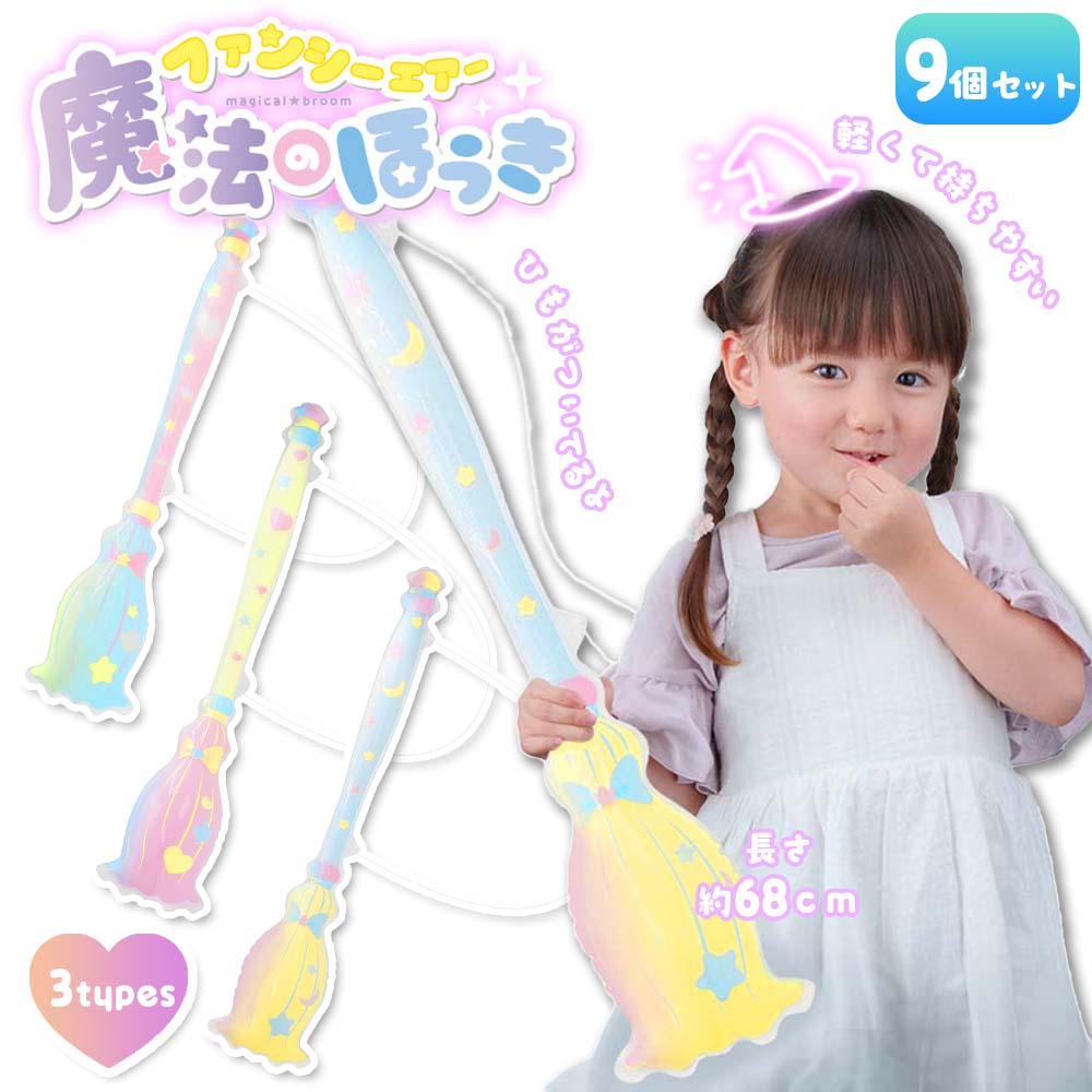 �ե��󥷡���������ˡ�Τۤ��� ��3�� (ñ��/9�ĥ��å�)