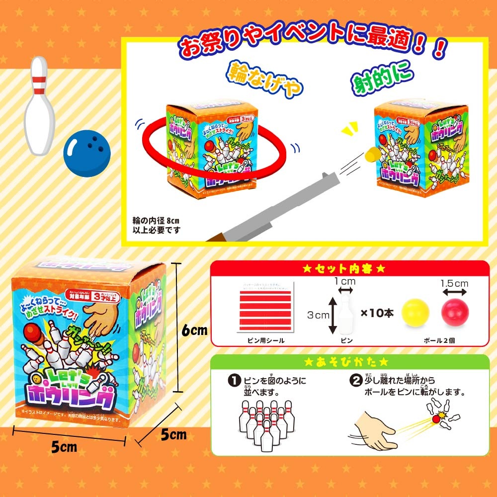 Let's�ܥ������1�� ��25�ĥ��åȡ�