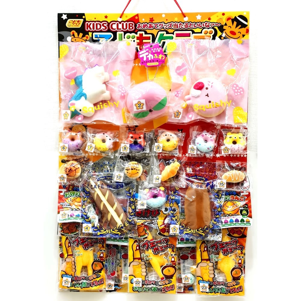 ���Ƥ��� ���ɥ⥯���40 ������������ 40��