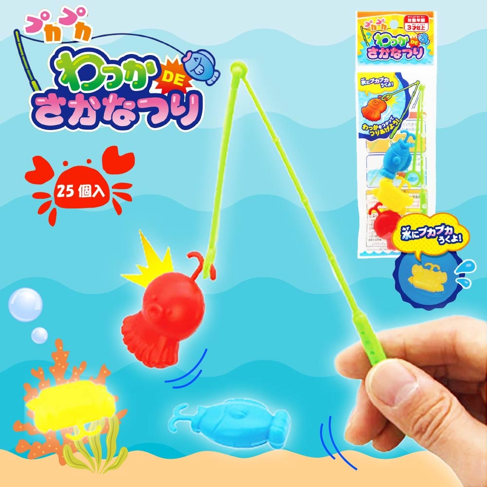 �ץ��ץ���ä�DE�����ʤĤ� ��1���25�ĥ��åȡ�