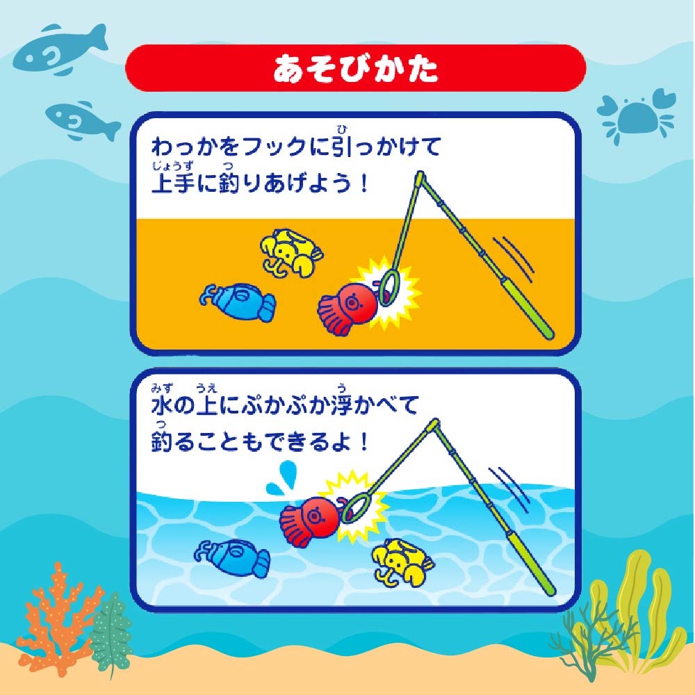 �ץ��ץ���ä�DE�����ʤĤ� ��1���25�ĥ��åȡ�