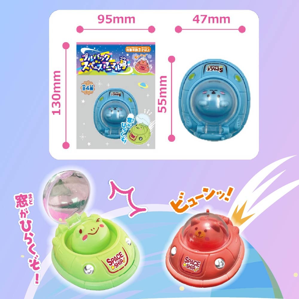 �ץ�Хå����ڡ������˥ޥ�� ��4���25�ĥ��åȡ�