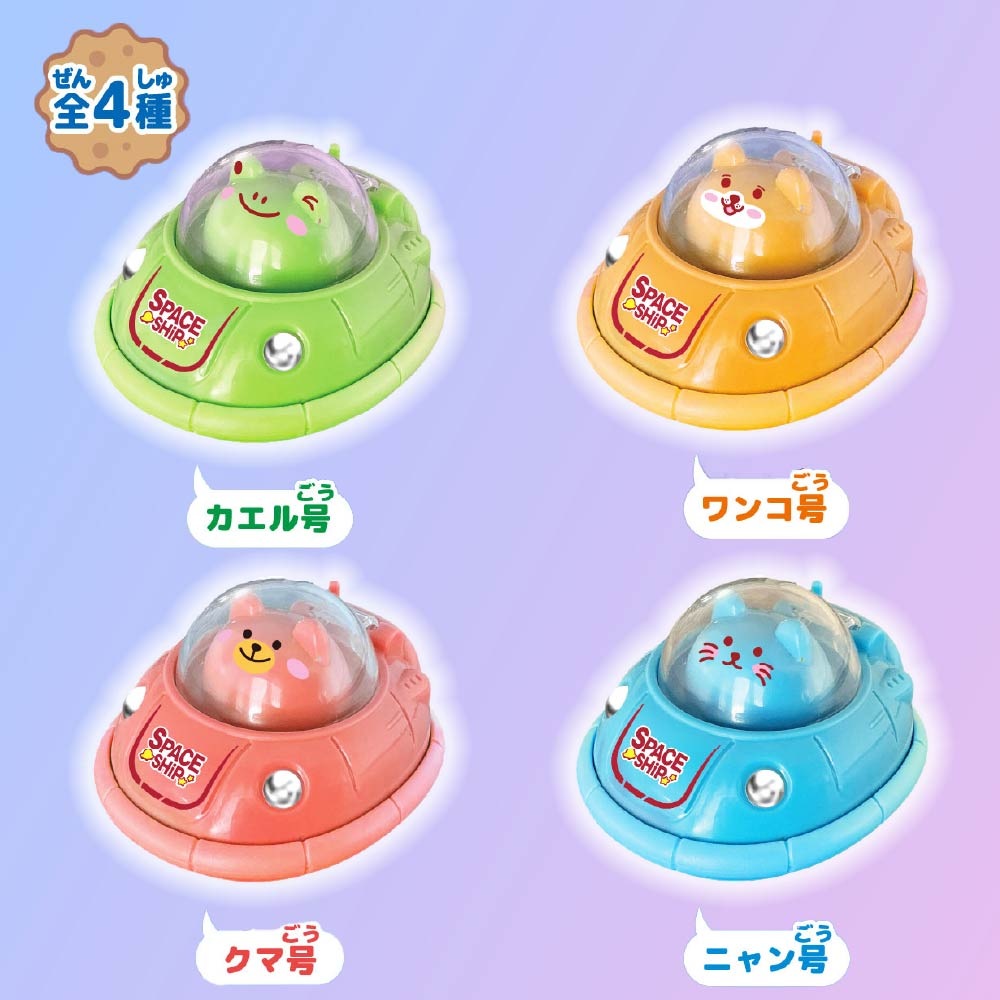 �ץ�Хå����ڡ������˥ޥ�� ��4���25�ĥ��åȡ�