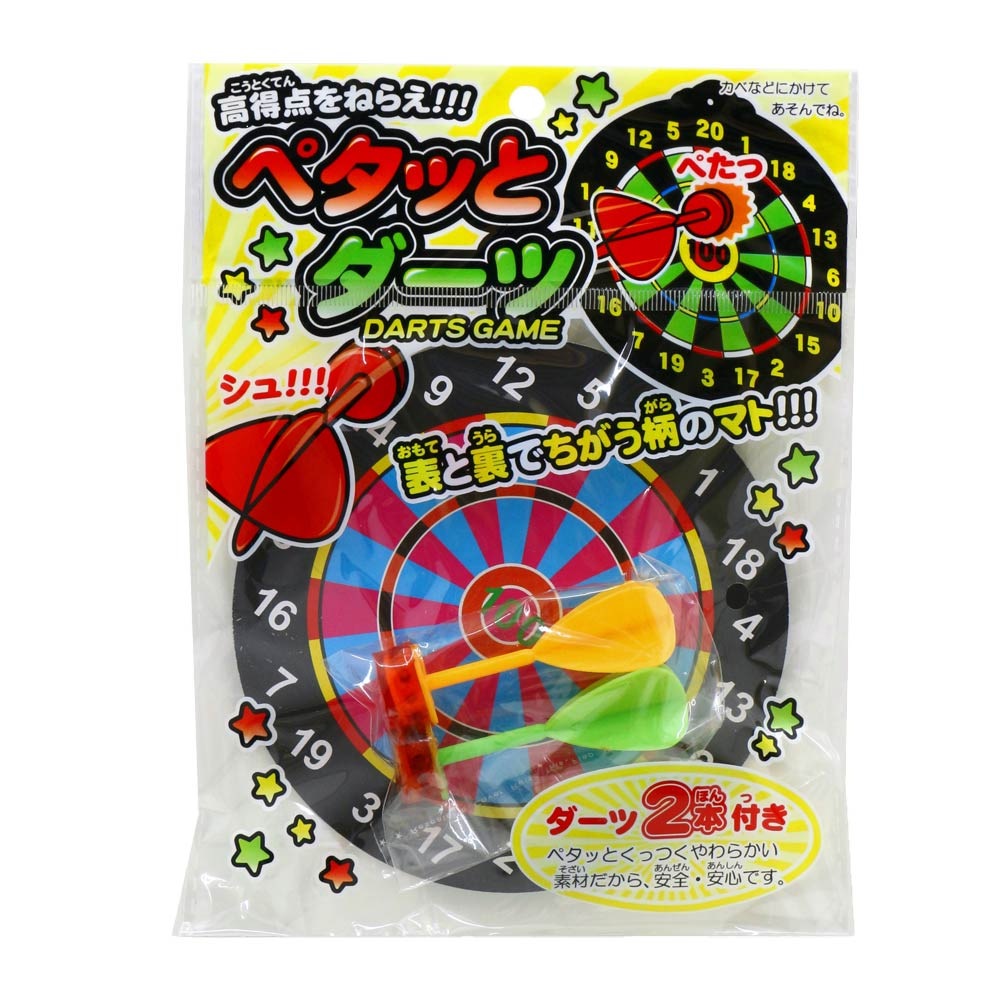 �ڥ��äȥ����� ��5���25�ĥ��åȡ�