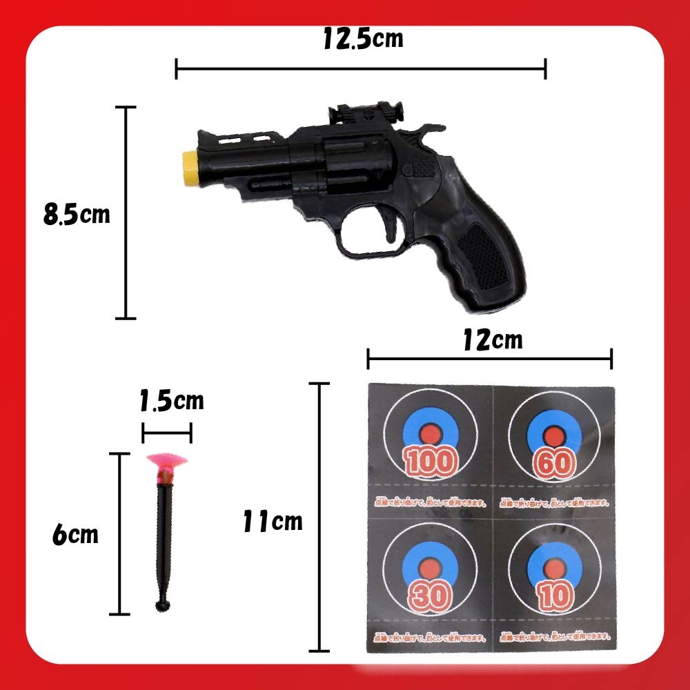 �������åȥ����ĥԥ��ȥ� ��2�� ��25�ĥ��åȡ�