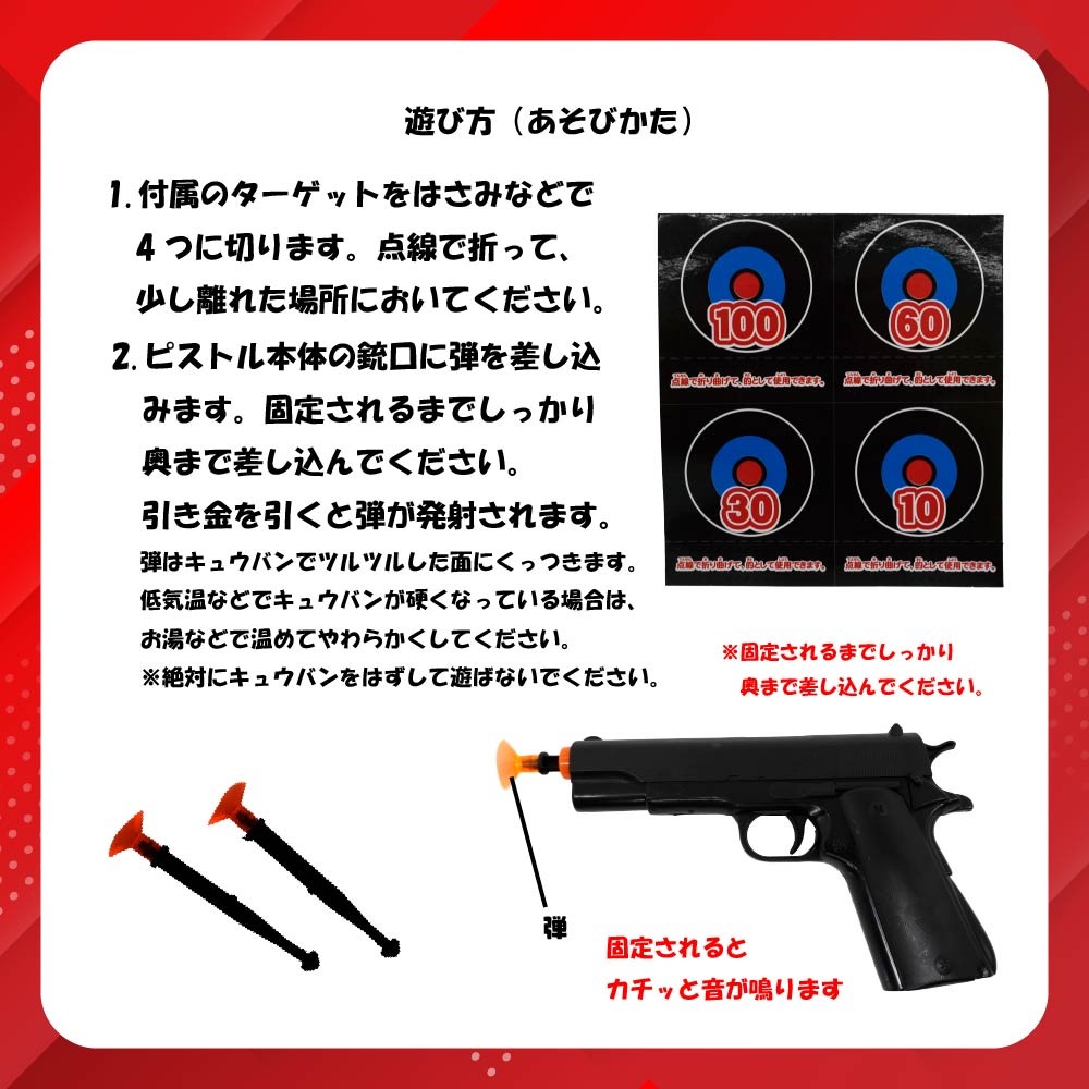 �������åȥ����ĥԥ��ȥ� ��2�� ��25�ĥ��åȡ�