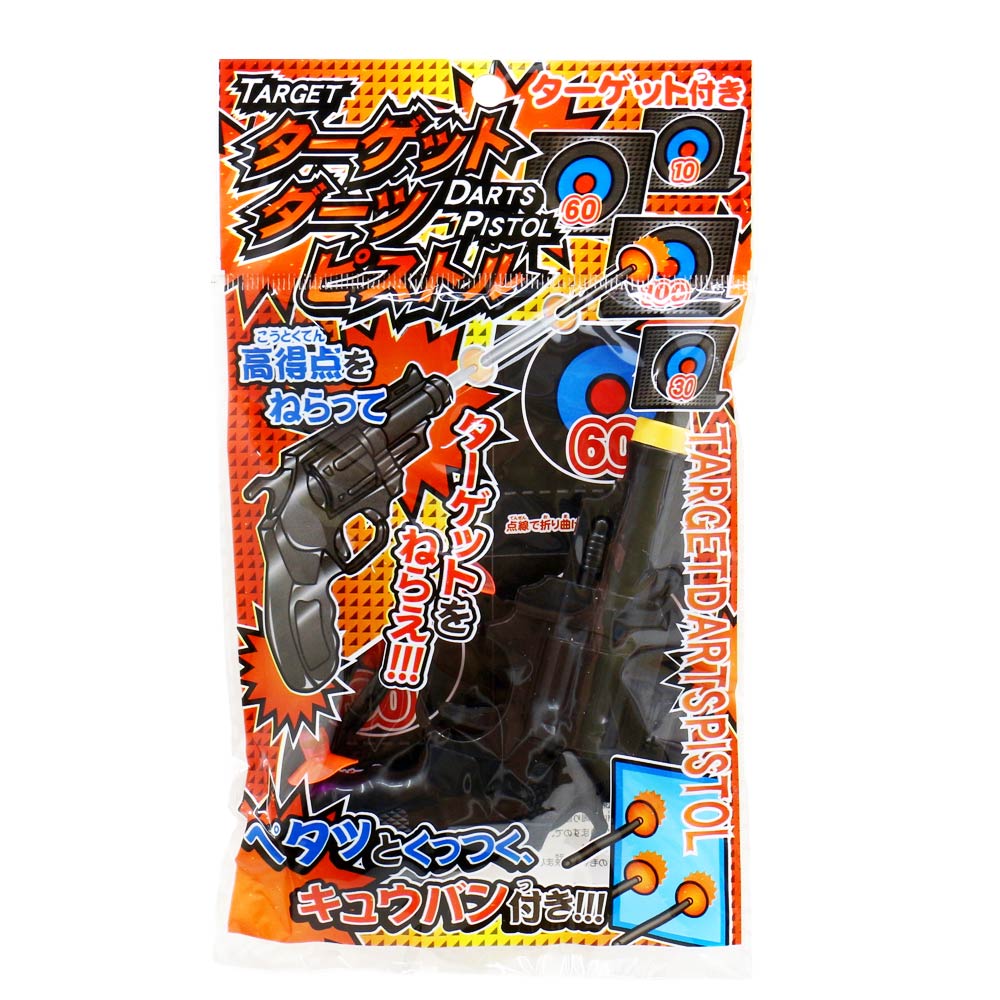 �������åȥ����ĥԥ��ȥ� ��2�� ��25�ĥ��åȡ�