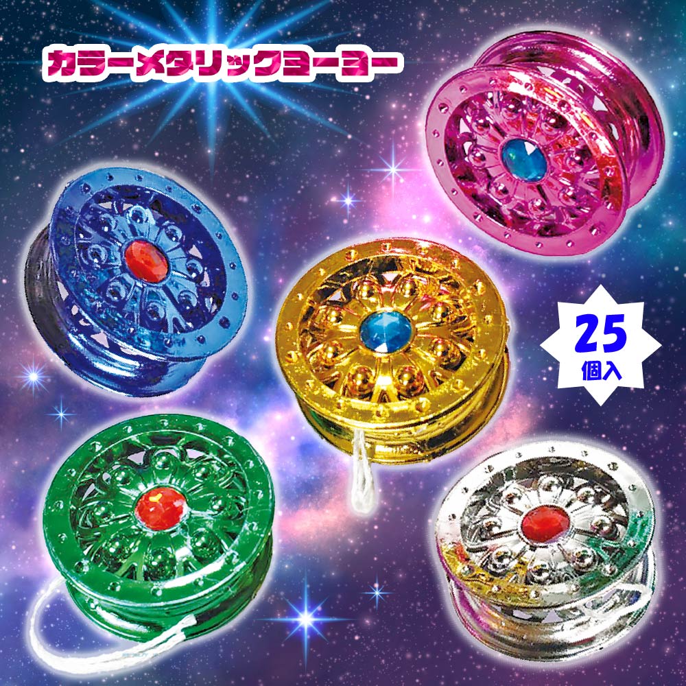 ���顼�᥿��å��衼�衼 ��5���25�ĥ��åȡ�