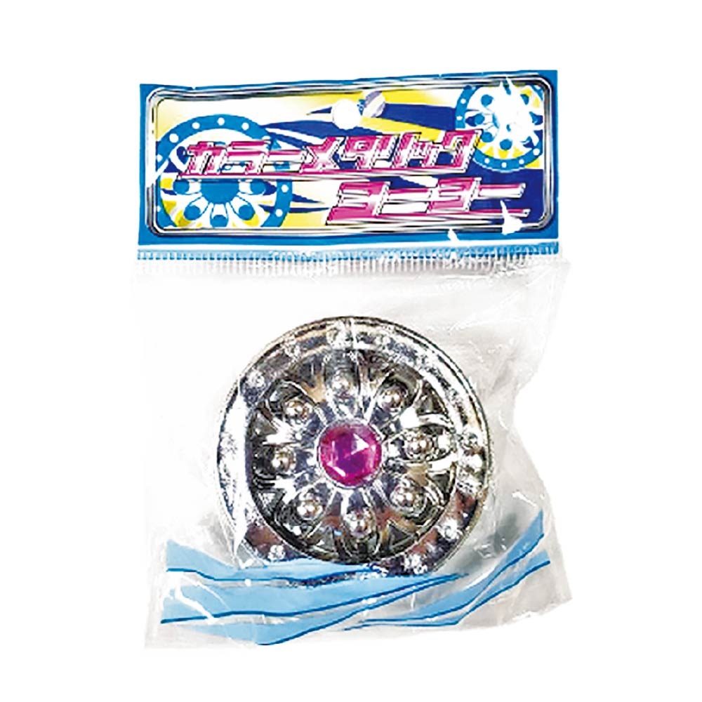 ���顼�᥿��å��衼�衼 ��5���25�ĥ��åȡ�