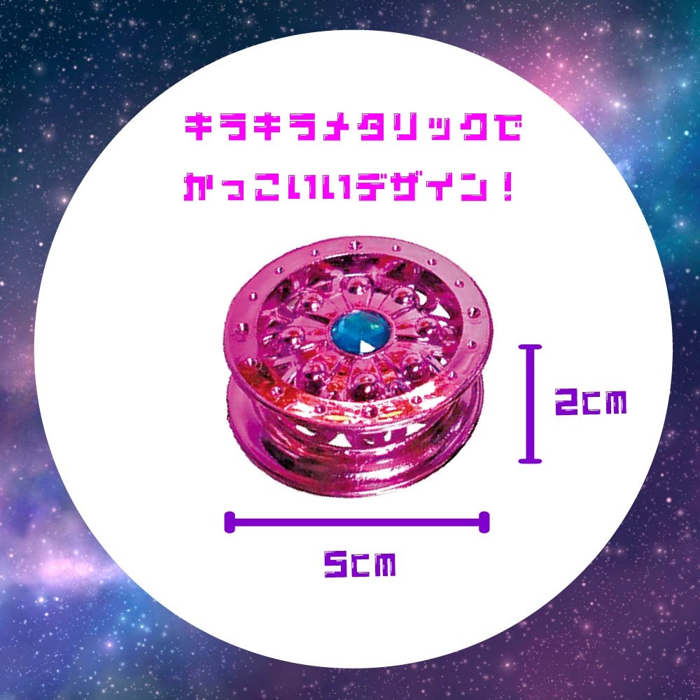 ���顼�᥿��å��衼�衼 ��5���25�ĥ��åȡ�