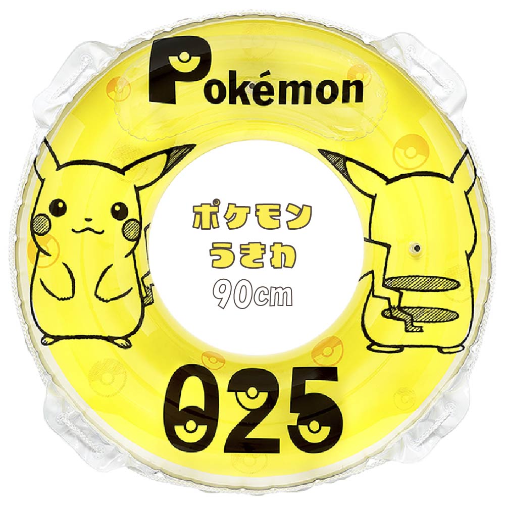 AHD-90F �ݥ���� ������ �ԥ����奦 90cm