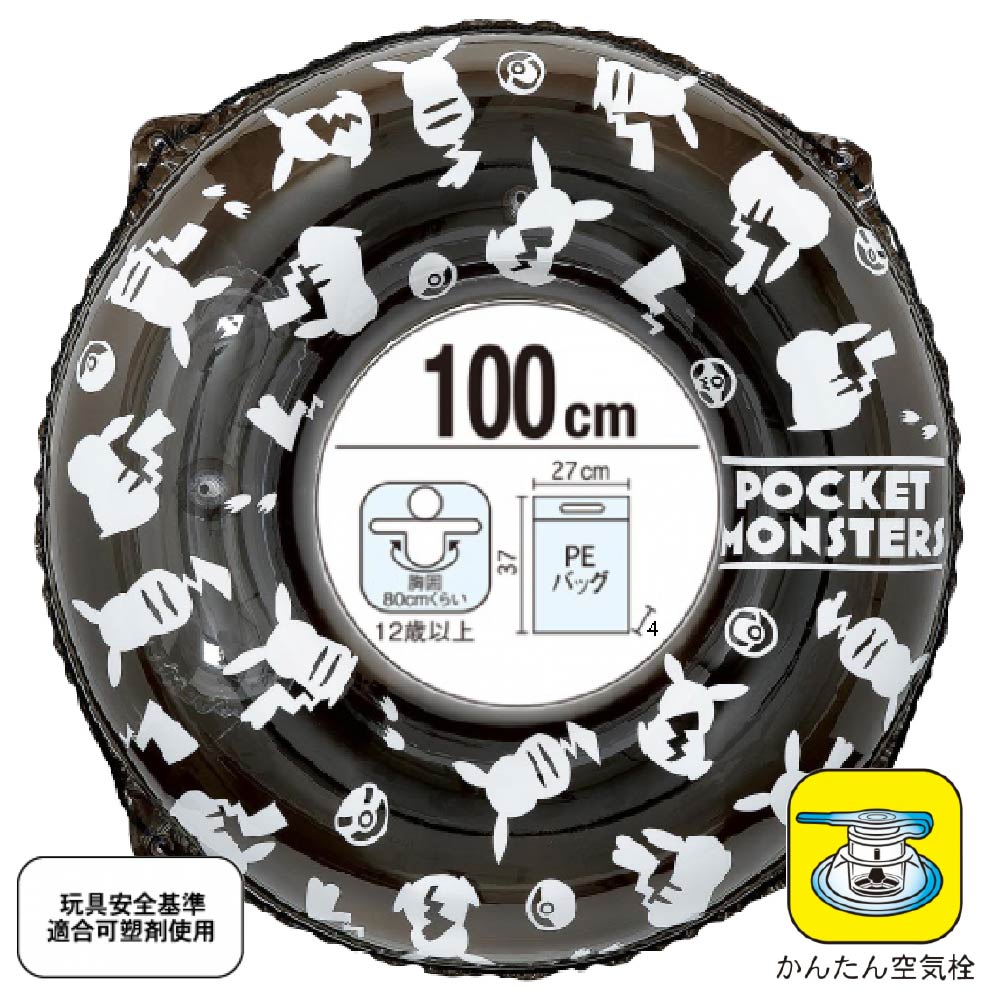 AHC-100V �ݥ���� ������ �ԥ����奦 100cm