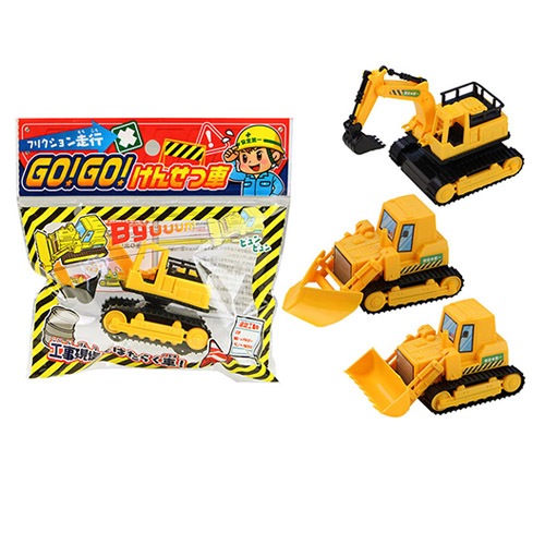 GO!GO!���󤻤ļ֡�12�ĥ��åȡ�