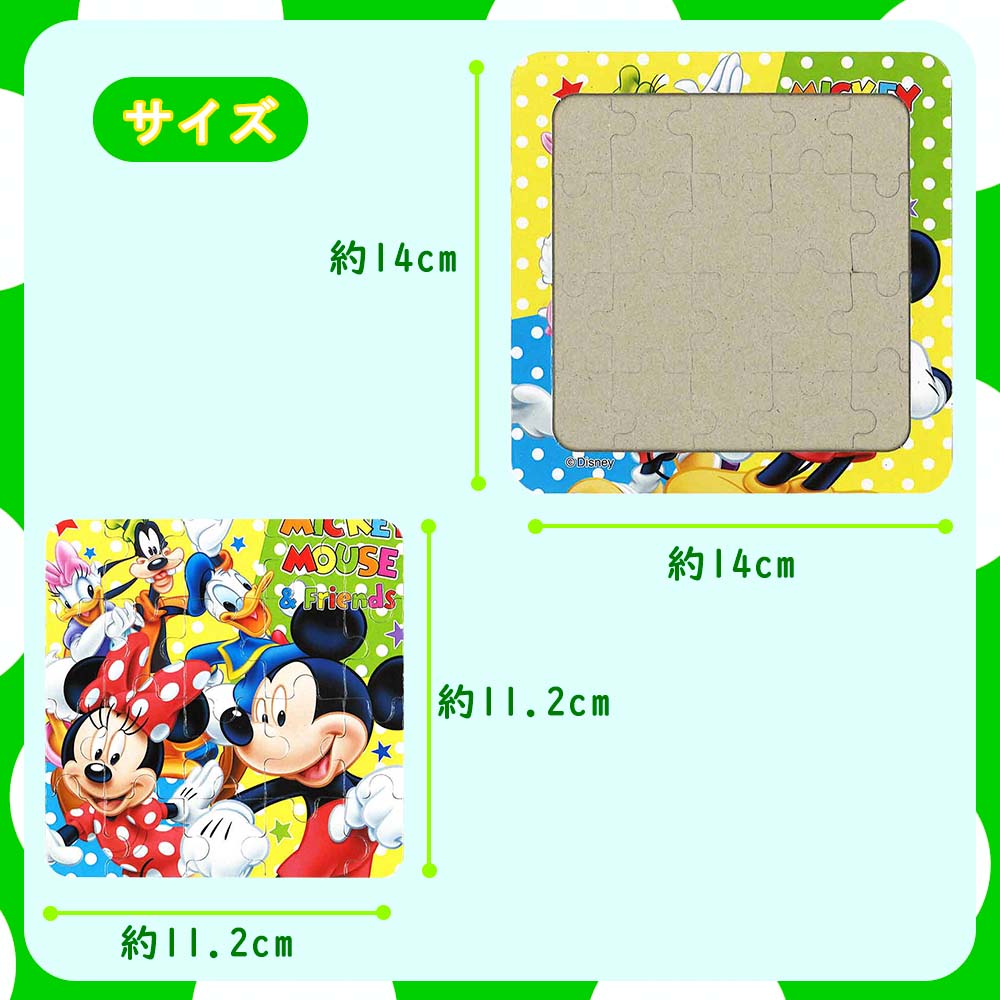 �ǥ����ˡ������륹����20P�ѥ���2 ����12���24������