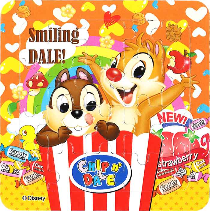 �ǥ����ˡ������륹����20P�ѥ���2 ����12���24������