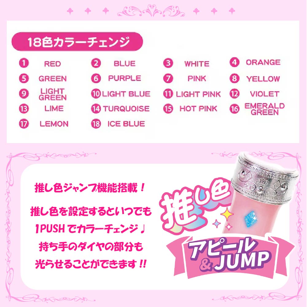 KING BLADE X 10 Fave �ե�����