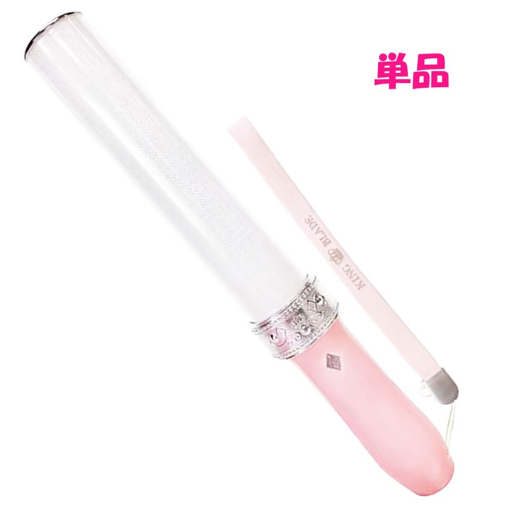 KING BLADE X 10 Fave �ե�����