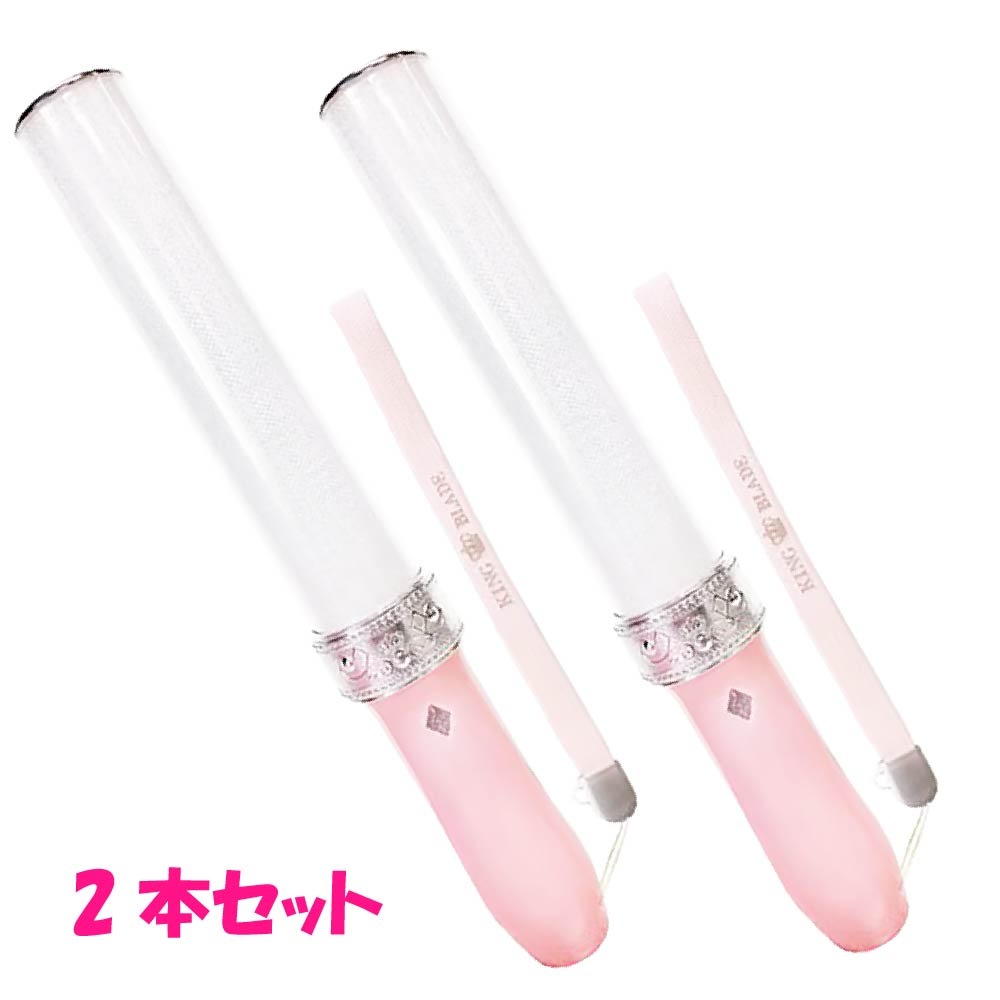 KING BLADE X 10 Fave �ե�����