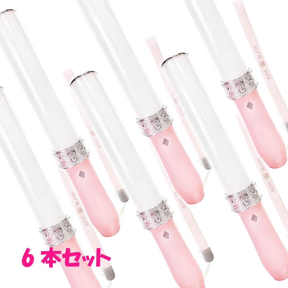 KING BLADE X 10 Fave �ե�����