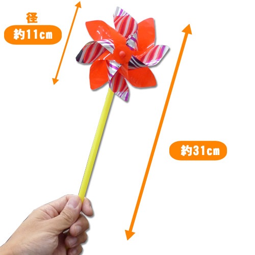 11cm�ѥ������֡�60�����ˡ�No61
