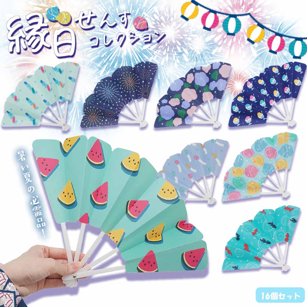 �������󤹥��쥯����� ��8�� (ñ��/16�ĥ��å�)