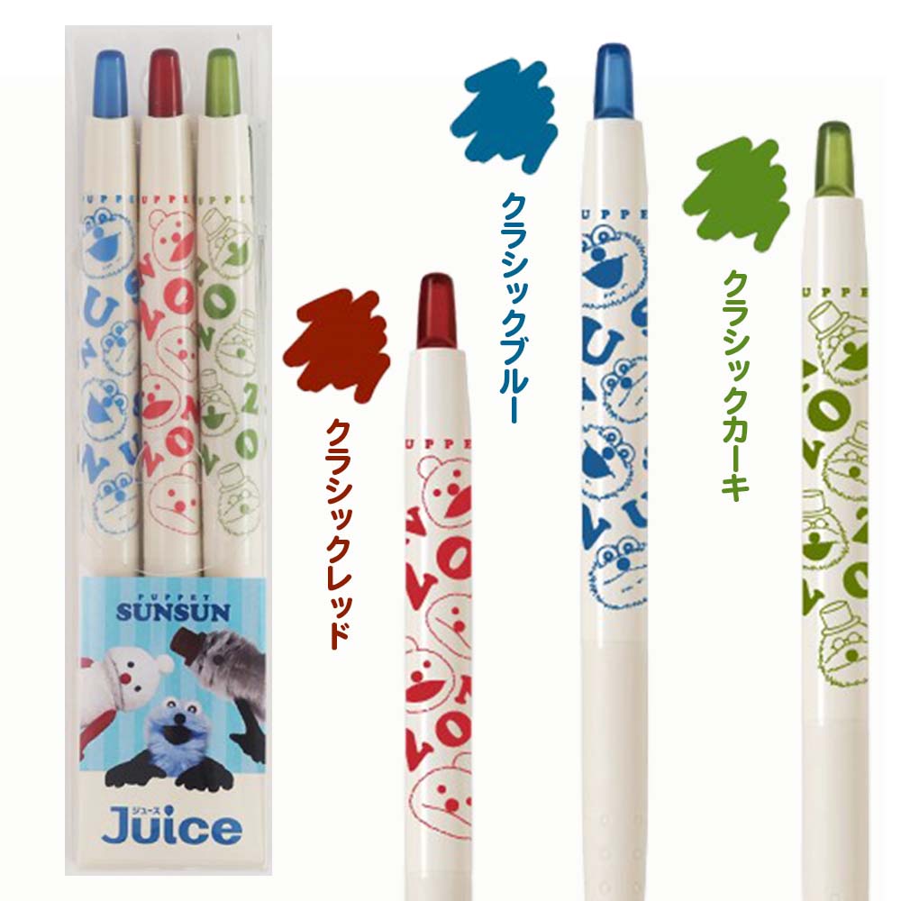 �ѥڥåȥ��󥹥� Juice���饷�å����顼 3�����å�