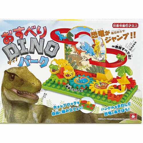 �����٤�DINO�ѡ���