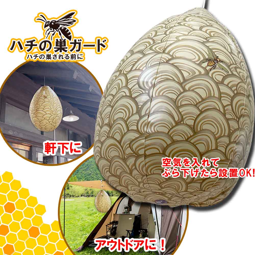 ��ǥ��������� �ϥ����㤵������ˡ��ϥ����㥬����