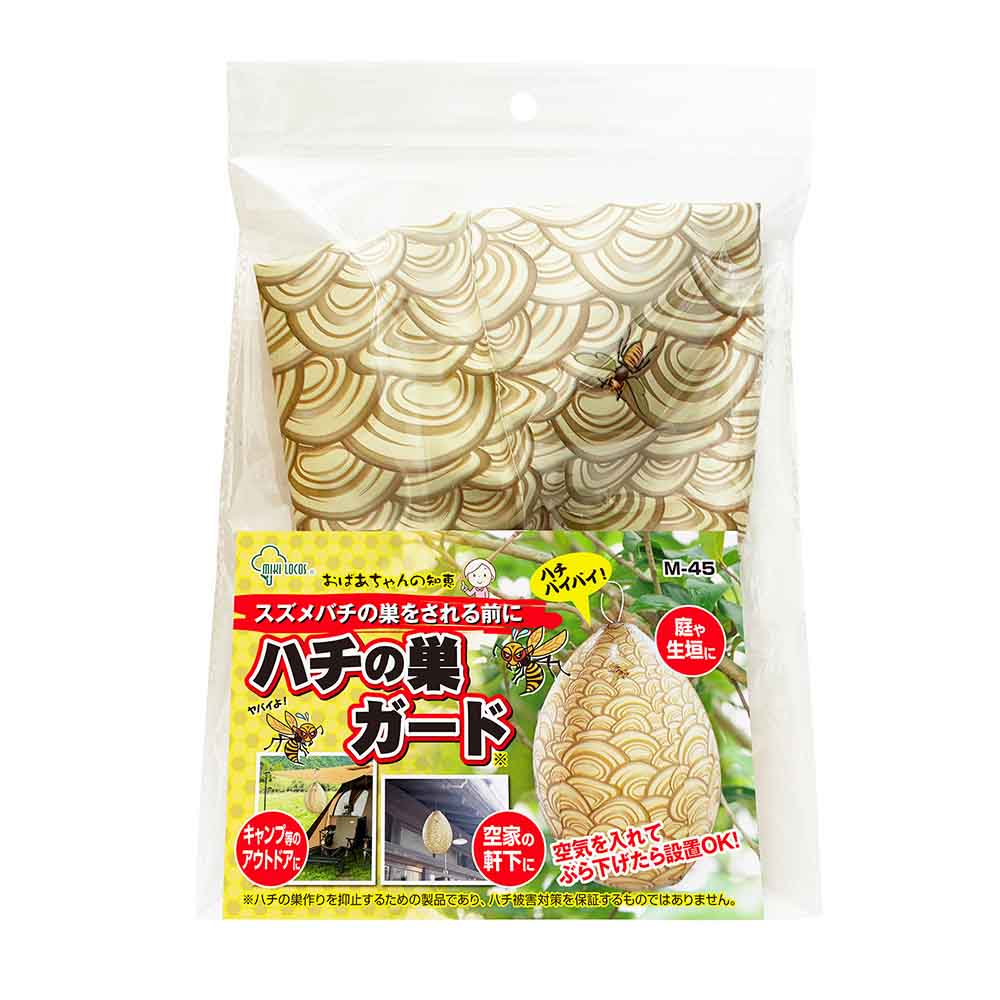 ��ǥ��������� �ϥ����㤵������ˡ��ϥ����㥬����