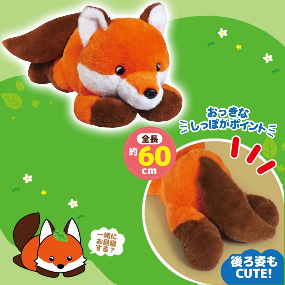 �ͤ��٤꤭�Ĥͤ���60cm