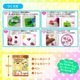 ����ꥪ����饯������ �ӡ��������ȥ�����2 ��3�� (�ޥ�����ǥ�/�ݥ�ݥ�ץ��/�ݥ���å�)