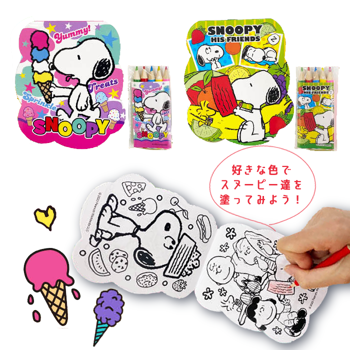 ���̡��ԡ��̤ꤨ 6�異�����ȡ�24�ĥ��åȡ�