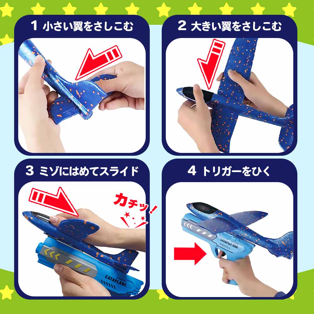 �ԥ��ȥ륰�饤���� ��1��