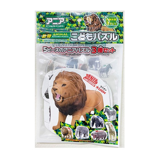 ���˥� ưʪ���ɤ�ѥ����12�ĥ��åȡ� 0181005