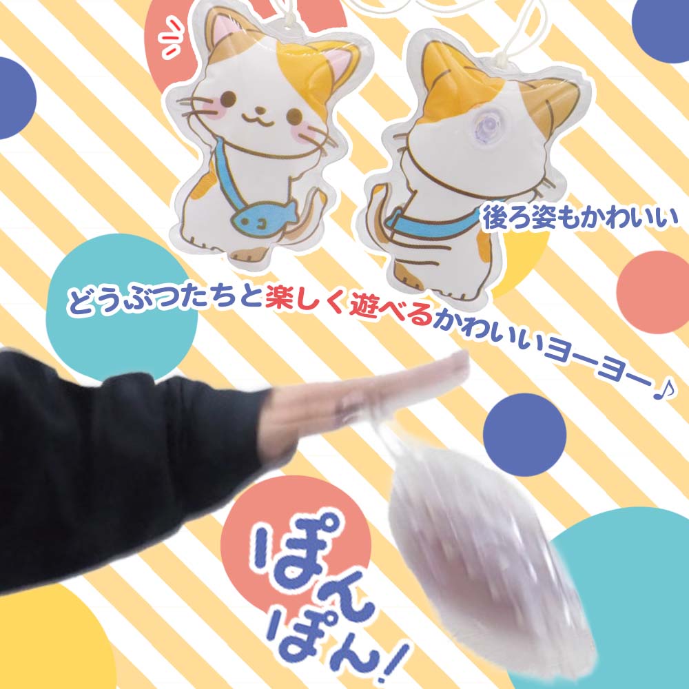 ˥ޥե󥺥衼衼 12 (25ĥå)