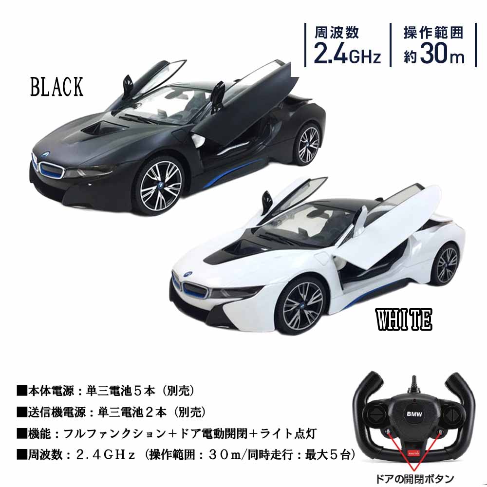 RC �£ͣ� i�� ���Υ�ǥ� 1��14����2��