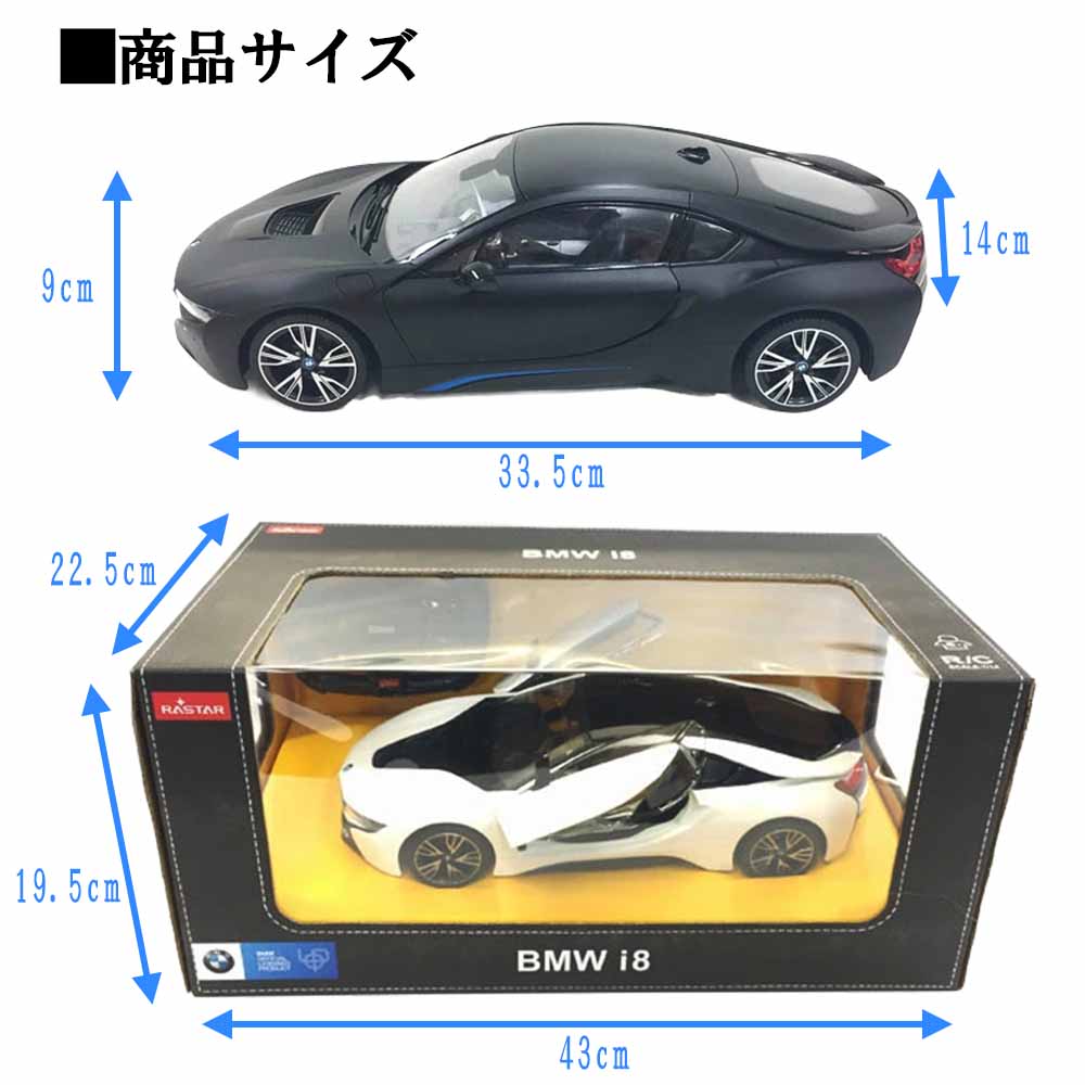 RC �£ͣ� i�� ���Υ�ǥ� 1��14����2��