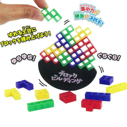 �֥��å��ӥ�ǥ��󥰡�12�ĥ��åȡ�