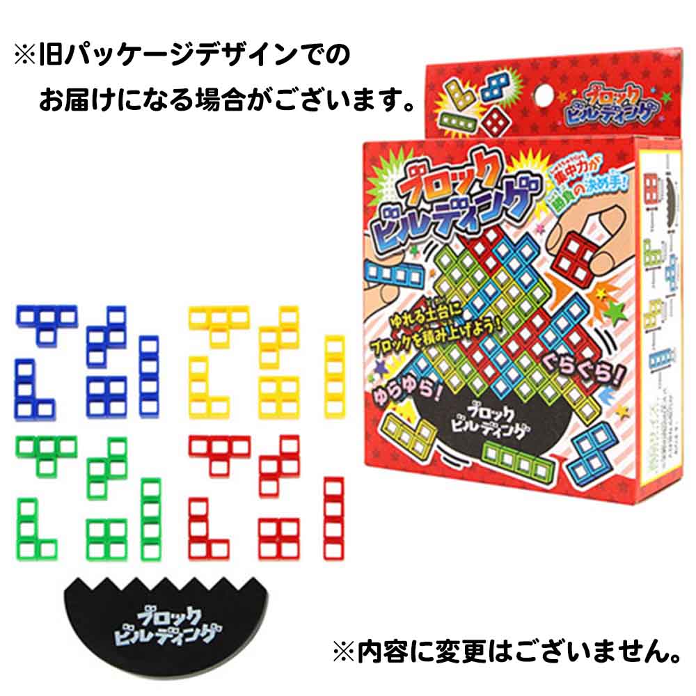 �֥��å��ӥ�ǥ��󥰡�12�ĥ��åȡ�